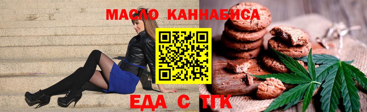 ГАШ  Меф МЯУ МЯУ кристаллы  КОКАИН  КОКАИН  ЭКСТАЗИ  Марихуана  Химки  MDMA  Сколько стоит  ГЕРОИН  Вход с VPN  Кетамин 