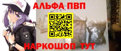 стаф Бугуруслан
