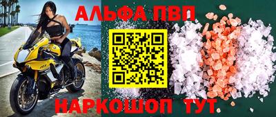 наркотики Баксан