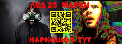меф VHQ Будённовск