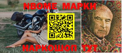 меф VHQ Будённовск