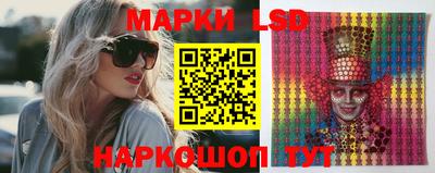 СК Бузулук