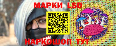 СК Бузулук
