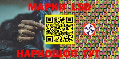 меф VHQ Будённовск