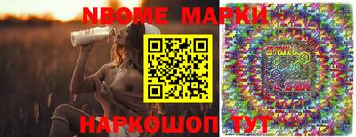 стаф Бугуруслан