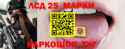 стаф Бугуруслан