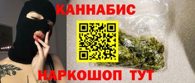 стаф Бугуруслан