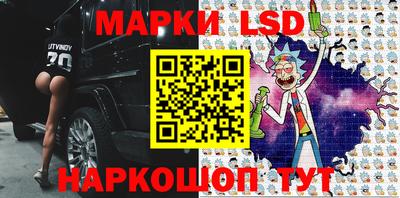 стаф Бугуруслан
