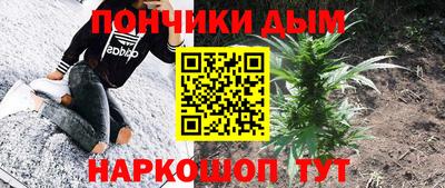 стаф Бугуруслан