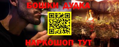 СК Бузулук