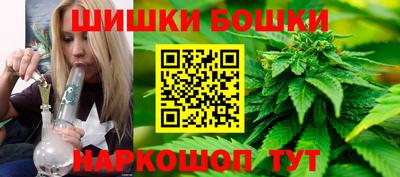 СК Бузулук