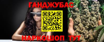 стаф Бугуруслан