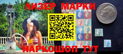 меф VHQ Будённовск