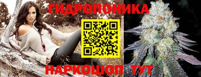 меф VHQ Будённовск