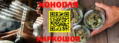 стаф Бугуруслан