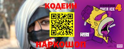 дурь Ачхой-Мартан