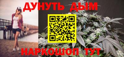 СК Бузулук