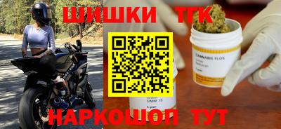 стаф Бугуруслан