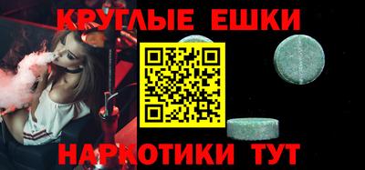 СК Бузулук