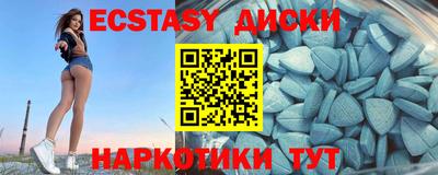 СК Бузулук