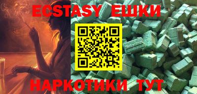 СК Бузулук