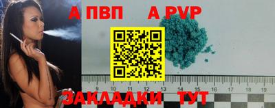 СК Бузулук