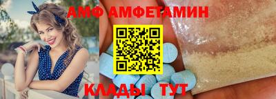 СК Бузулук