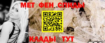 СК Бузулук