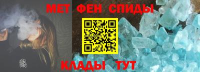 стаф Бугуруслан