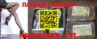 стаф Бугуруслан
