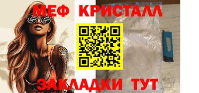 СК Бузулук