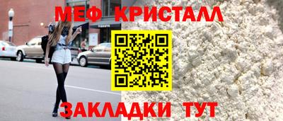 СК Бузулук