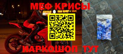стаф Бугуруслан
