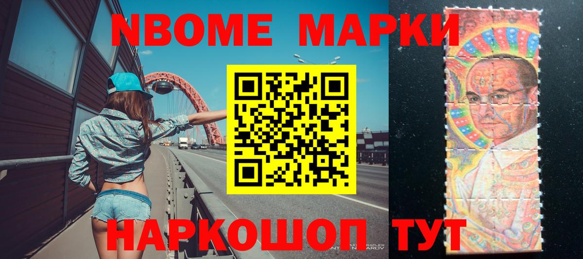 LSD-25 экстази ecstasy  Вход с VPN  ЛСД экстази  Лсд 25 экстази кислота  Химки 